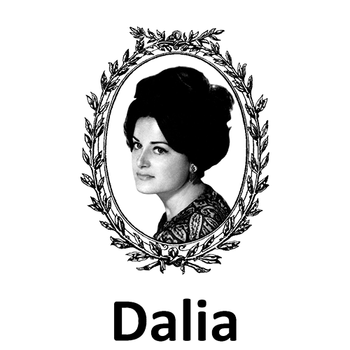לוגו דליה
